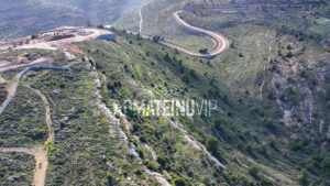 Admateinu Vip Land Givat Zeev 1 Logo