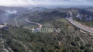 Admateinu Vip Land Givat Zeev 10 Logo