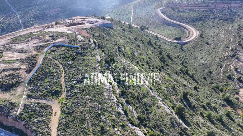Admateinu Vip Land Givat Zeev 11 Logo