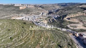 Admateinu Vip Land Givat Zeev 12 Logo