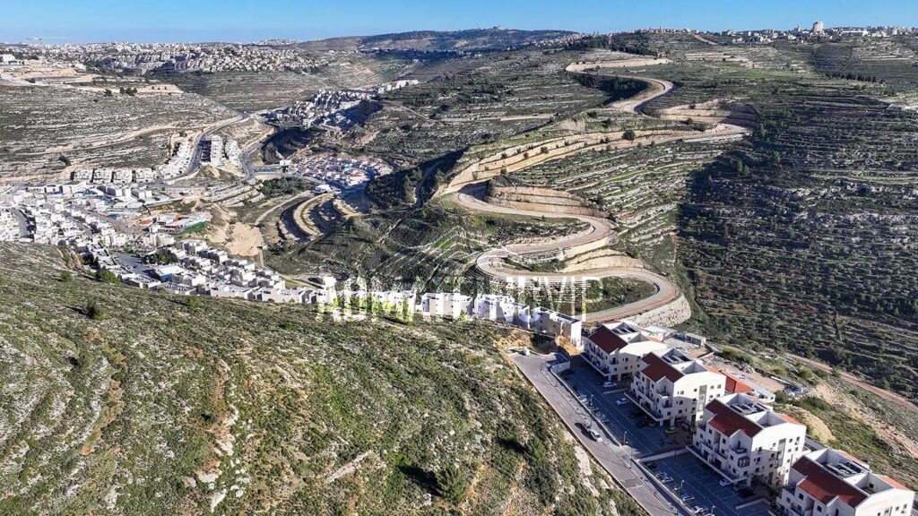 Admateinu Vip Land Givat Zeev 13 Logo