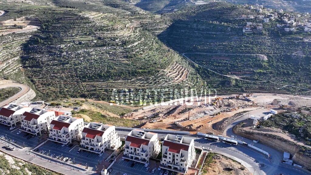 Admateinu Vip Land Givat Zeev 14 Logo