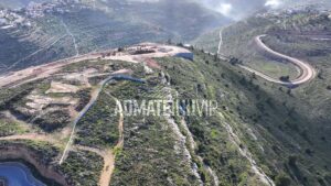 Admateinu Vip Land Givat Zeev 2 Logo