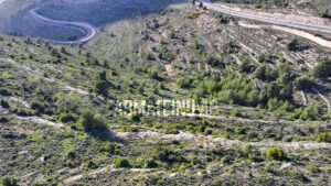 Admateinu Vip Land Givat Zeev 5 Logo