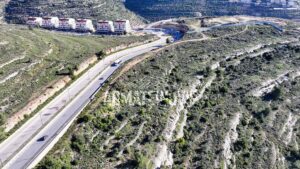 Admateinu Vip Land Givat Zeev 6 Logo