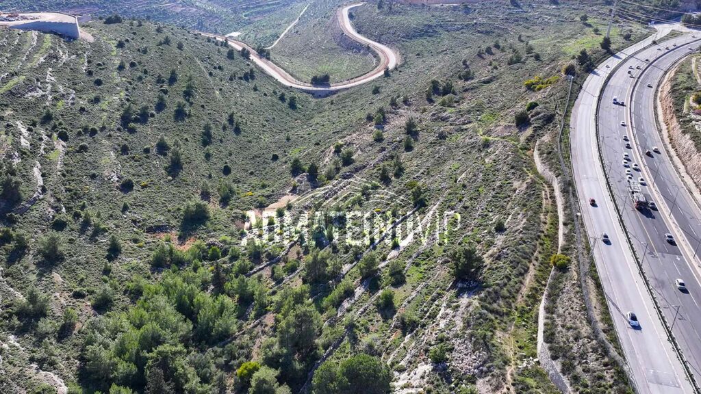 Admateinu Vip Land Givat Zeev 7 Logo