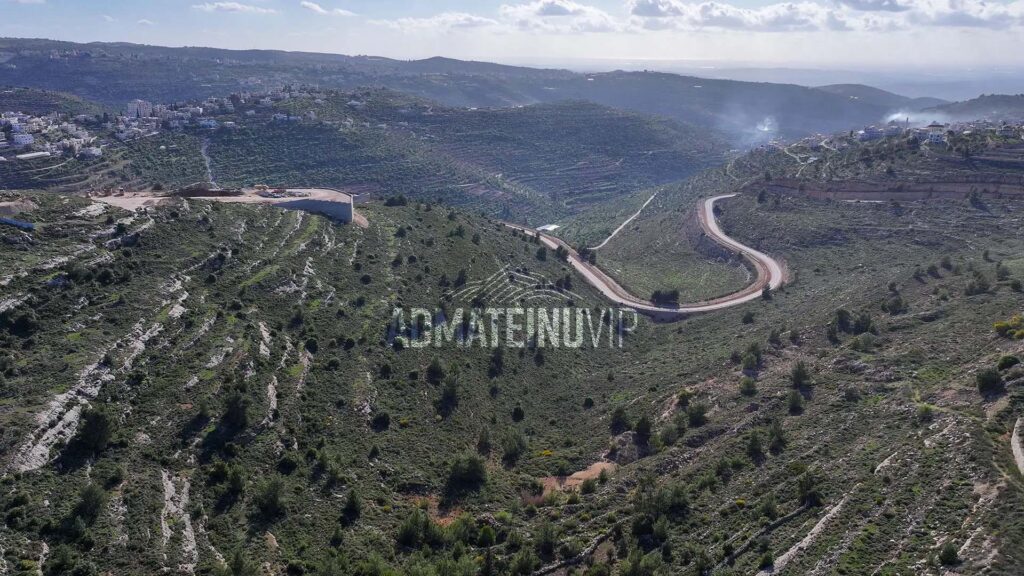 Admateinu Vip Land Givat Zeev 8 Logo